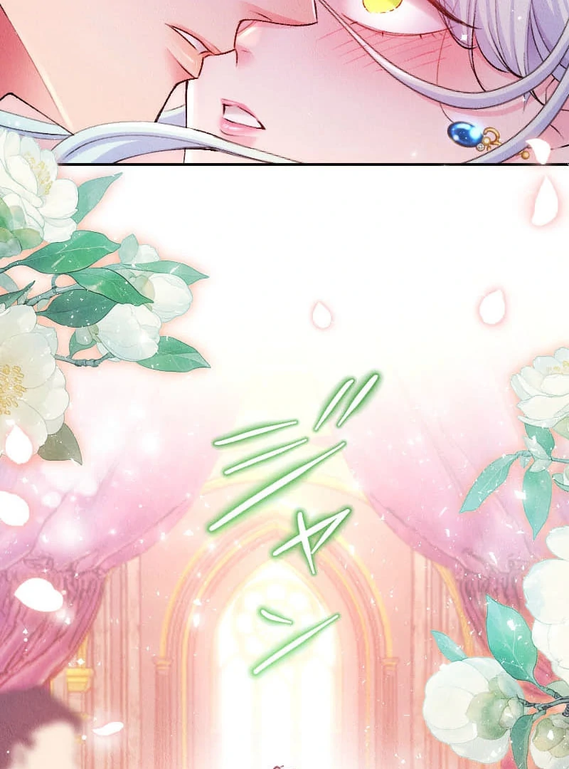 The Neglected Noble Lady Became the Beloved Caretaker of the Imperial Family Chapter 19 - Page 44