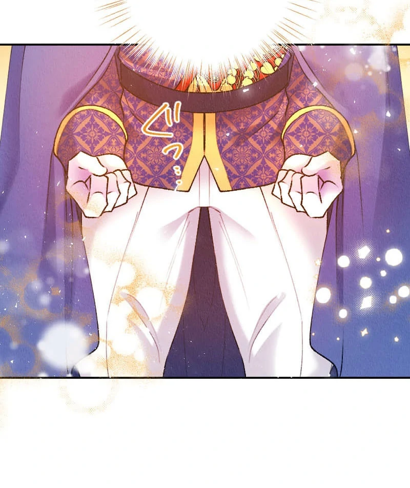 The Neglected Noble Lady Became the Beloved Caretaker of the Imperial Family Chapter 19 - Page 62