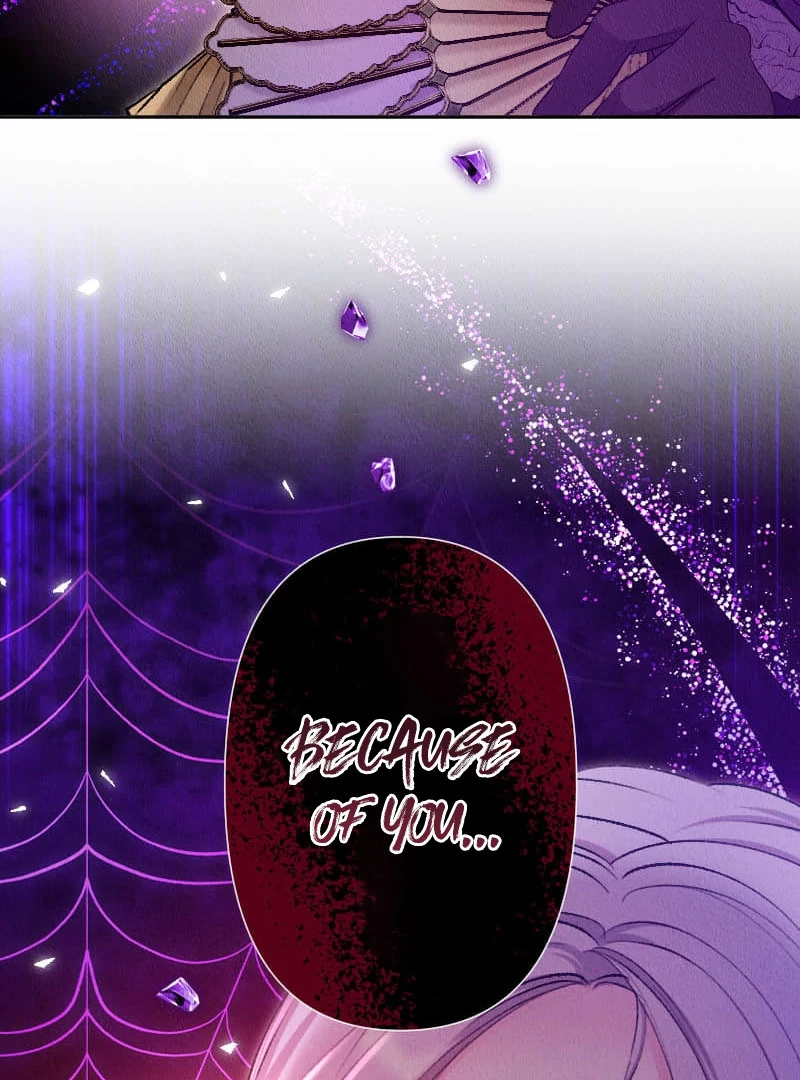 The Neglected Noble Lady Became the Beloved Caretaker of the Imperial Family Chapter 19 - Page 72