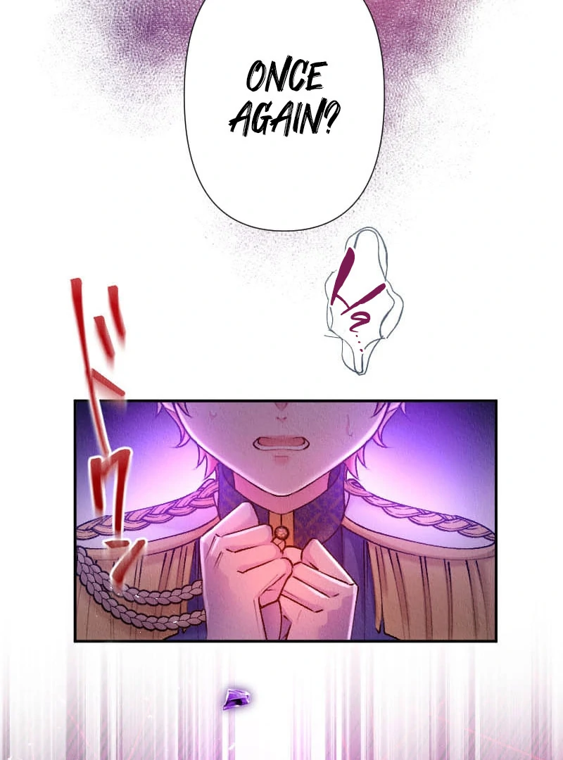 The Neglected Noble Lady Became the Beloved Caretaker of the Imperial Family Chapter 19 - Page 77