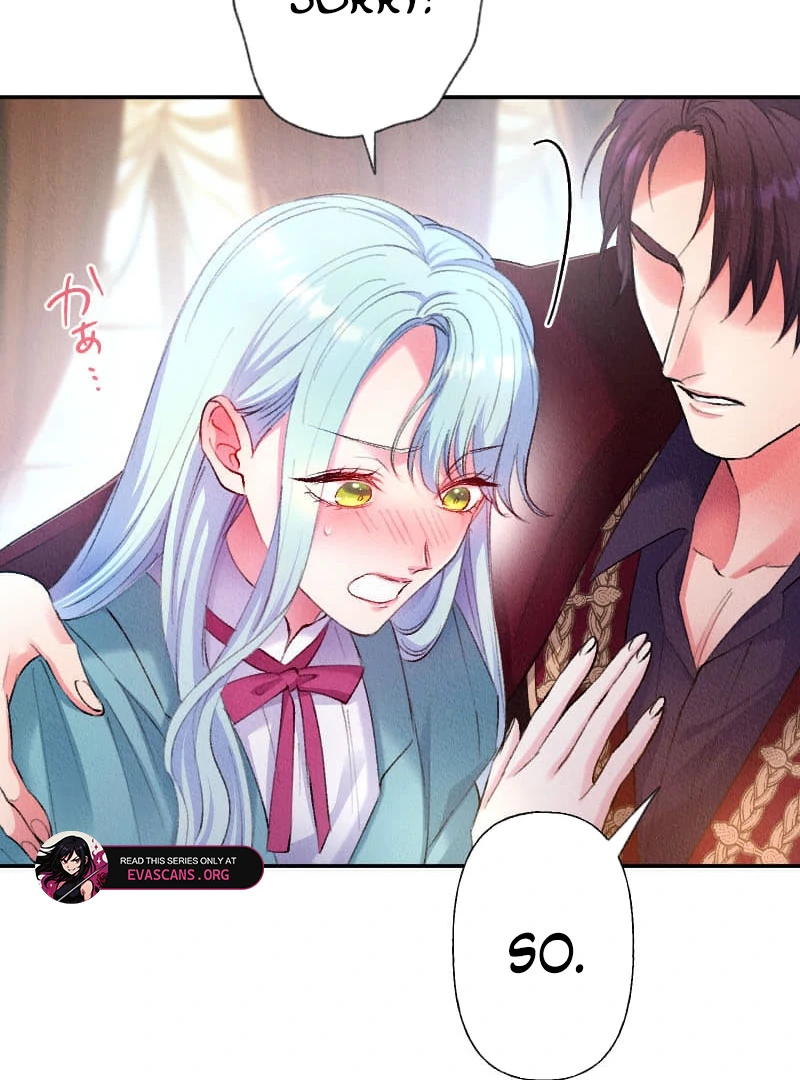 The Neglected Noble Lady Became the Beloved Caretaker of the Imperial Family Chapter 5 - Page 106