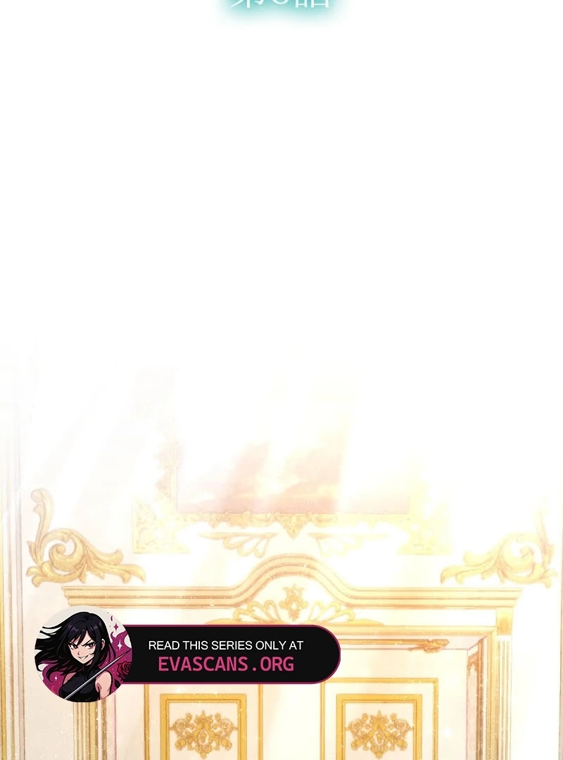The Neglected Noble Lady Became the Beloved Caretaker of the Imperial Family Chapter 8 - Page 25