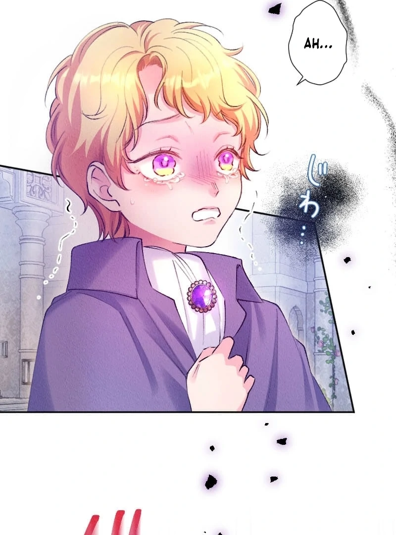 The Neglected Noble Lady Became the Beloved Caretaker of the Imperial Family Chapter 8 - Page 76