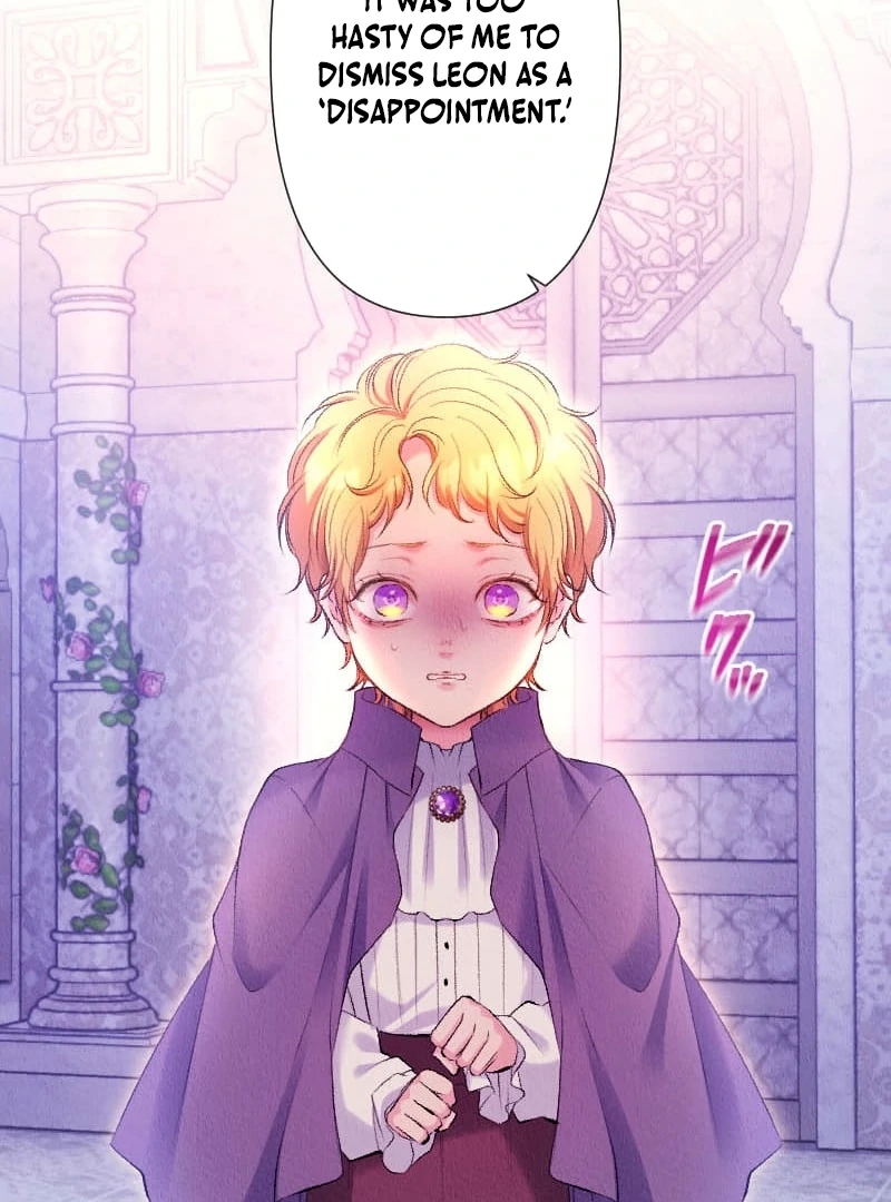 The Neglected Noble Lady Became the Beloved Caretaker of the Imperial Family Chapter 9 - Page 23