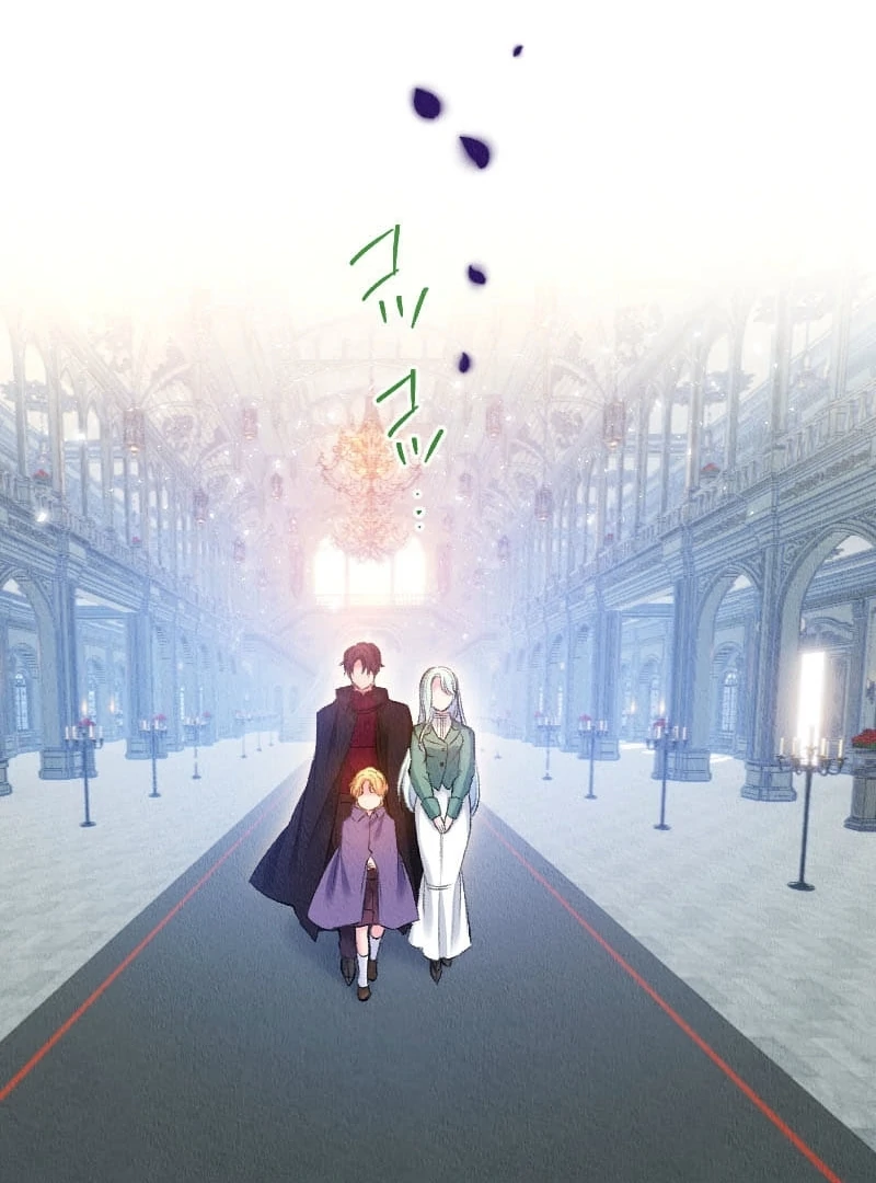 The Neglected Noble Lady Became the Beloved Caretaker of the Imperial Family Chapter 9 - Page 34