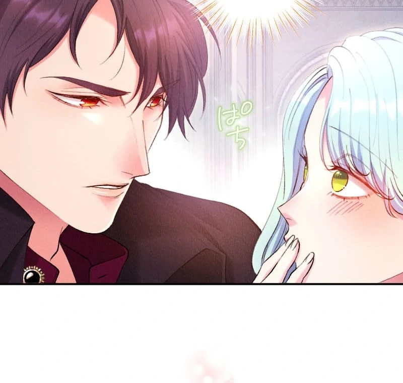 The Neglected Noble Lady Became the Beloved Caretaker of the Imperial Family Chapter 9 - Page 72