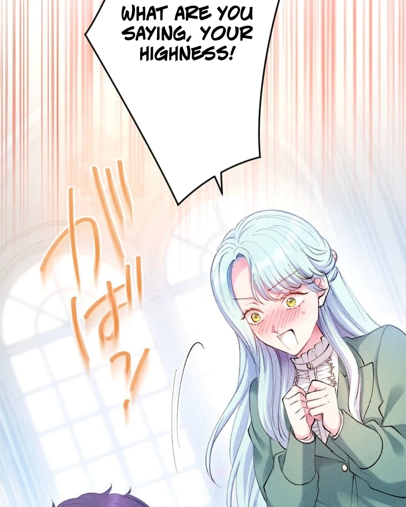 The Neglected Noble Lady Became the Beloved Caretaker of the Imperial Family Chapter 9 - Page 81