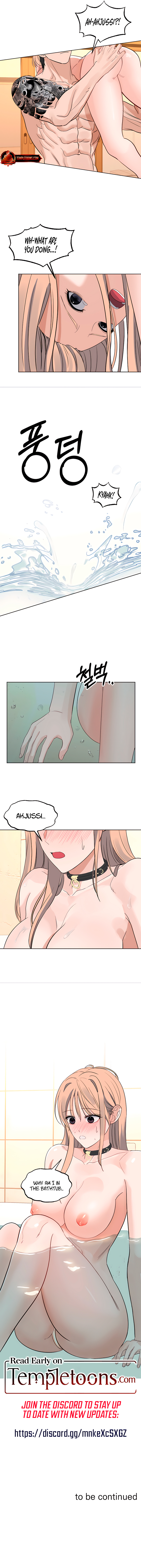 The Neighbor’s Puppy Chapter 12 - Page 6