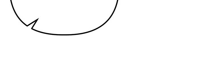 The Nerd Turned Out to Be the Tyrant Chapter 52 - Page 20