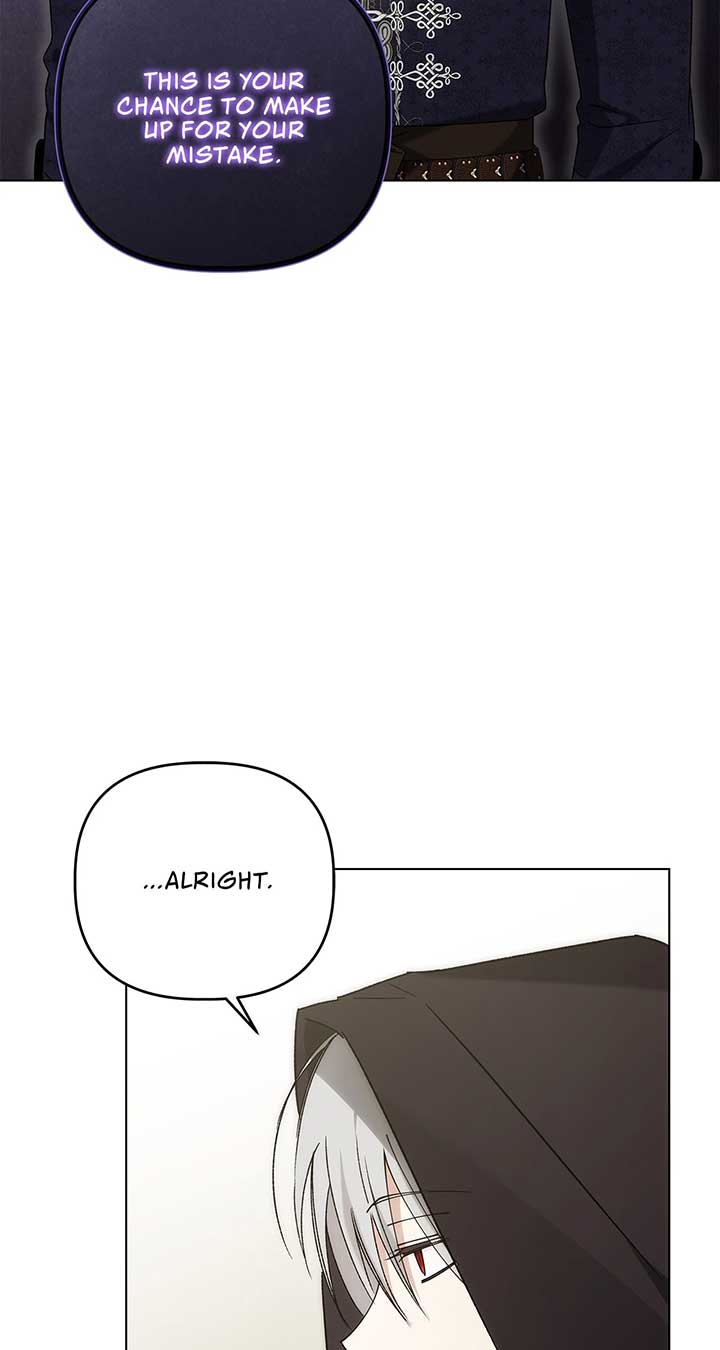 The Nerd Turned Out to Be the Tyrant Chapter 52 - Page 52