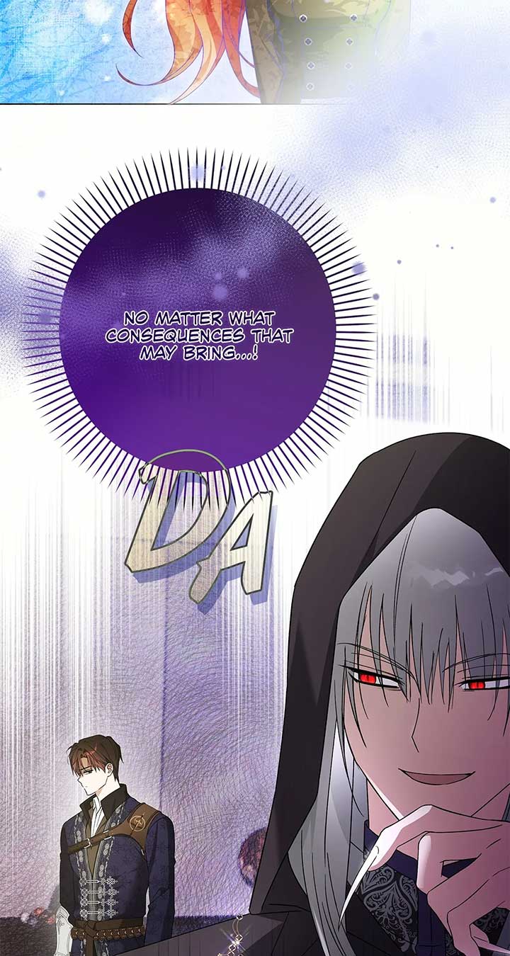 The Nerd Turned Out to Be the Tyrant Chapter 52 - Page 61