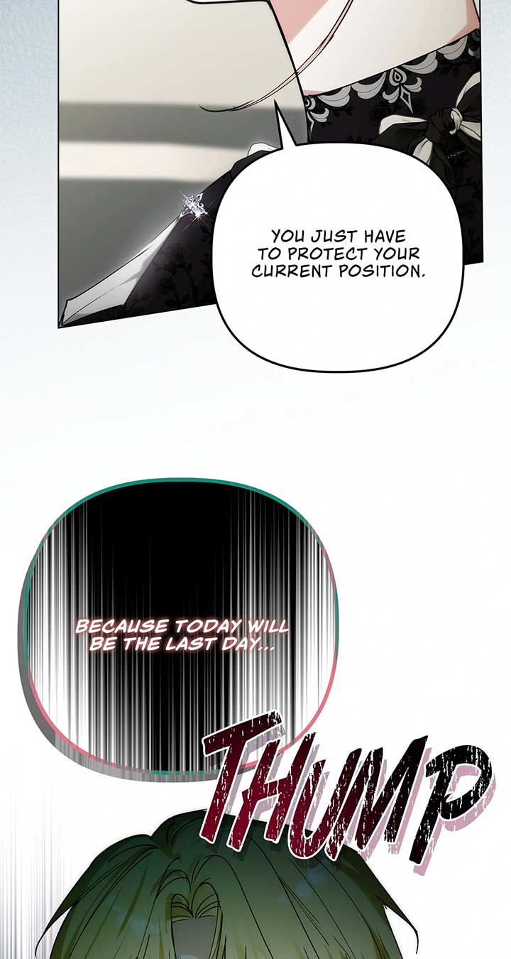 The Nerd Turned Out to Be the Tyrant Chapter 52 - Page 82