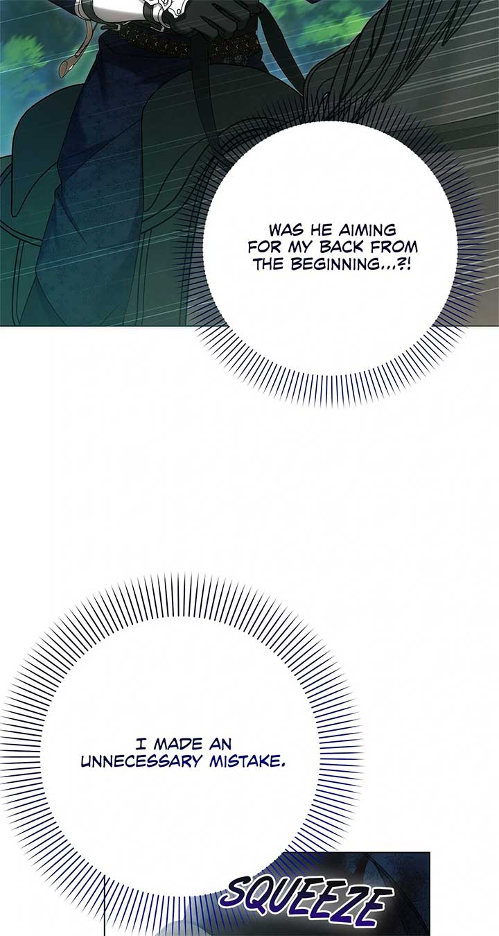 The Nerd Turned Out to Be the Tyrant Chapter 54 - Page 25