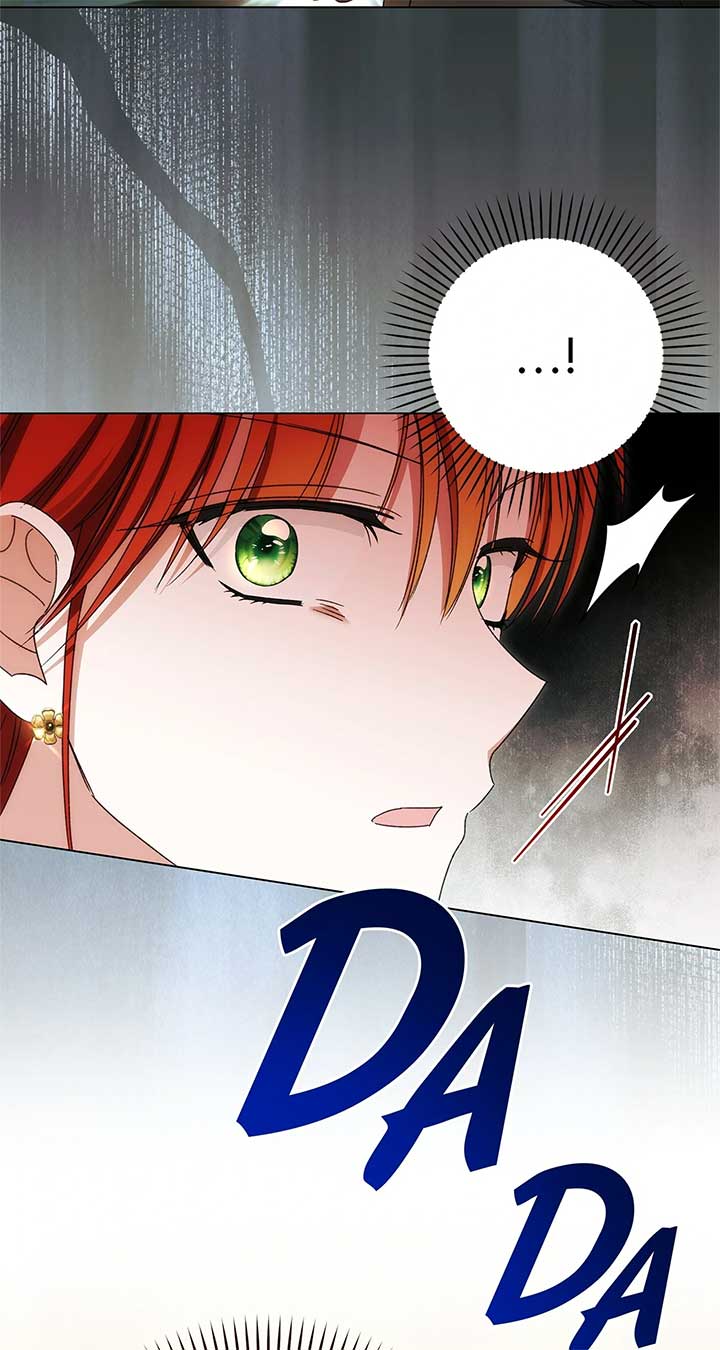 The Nerd Turned Out to Be the Tyrant Chapter 54 - Page 78