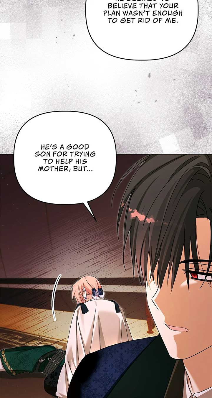 The Nerd Turned Out to Be the Tyrant Chapter 55 - Page 24