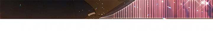 The Nerd Turned Out to Be the Tyrant Chapter 55 - Page 6