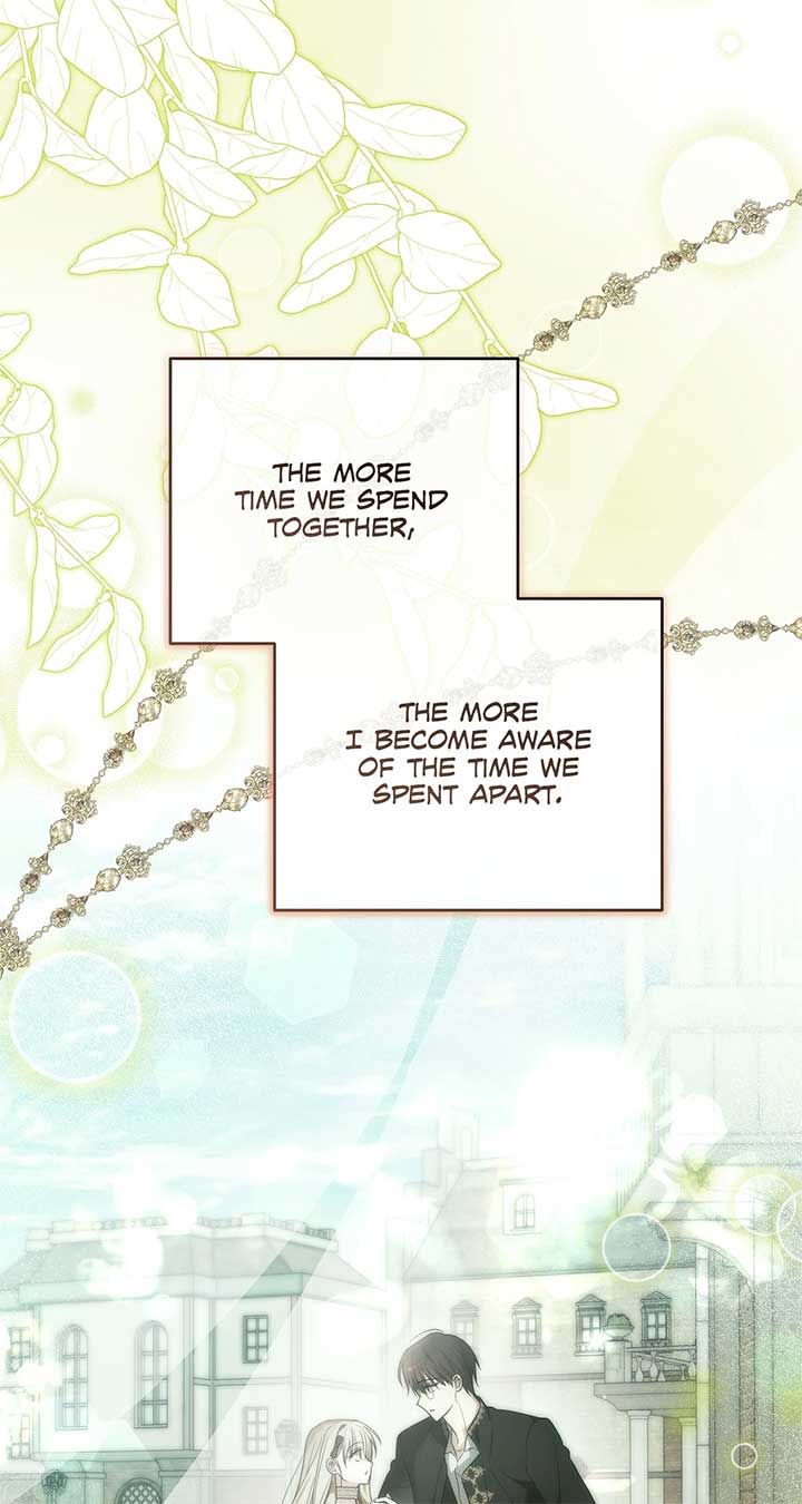 The Nerd Turned Out to Be the Tyrant Chapter 55 - Page 71