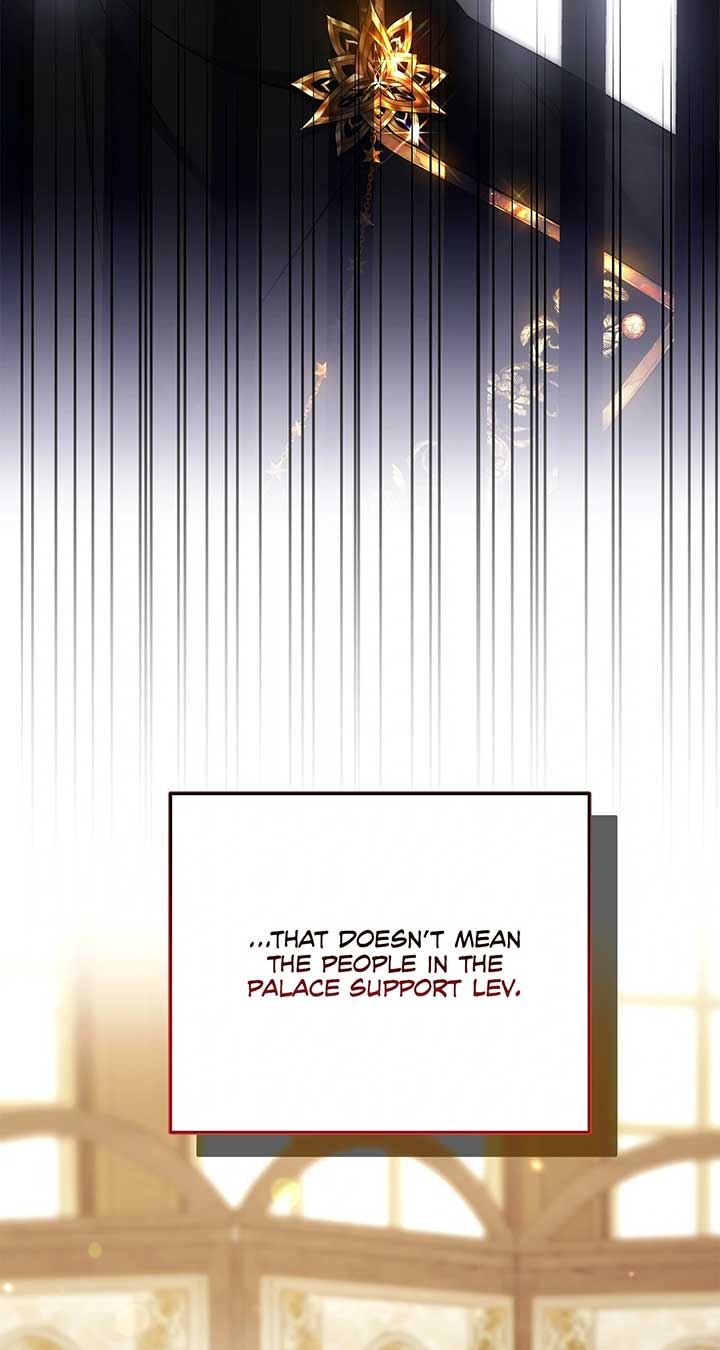 The Nerd Turned Out to Be the Tyrant Chapter 56 - Page 12