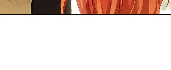 The Nerd Turned Out to Be the Tyrant Chapter 56 - Page 15