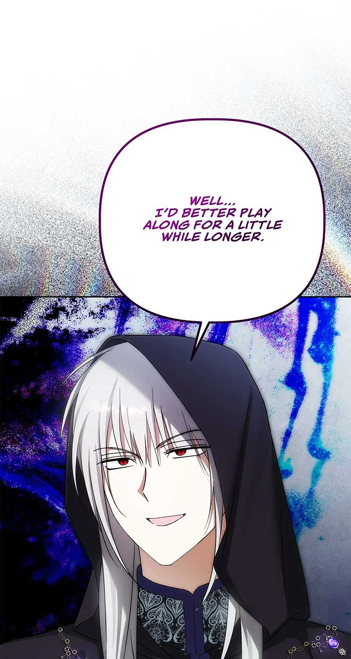 The Nerd Turned Out to Be the Tyrant Chapter 56 - Page 67
