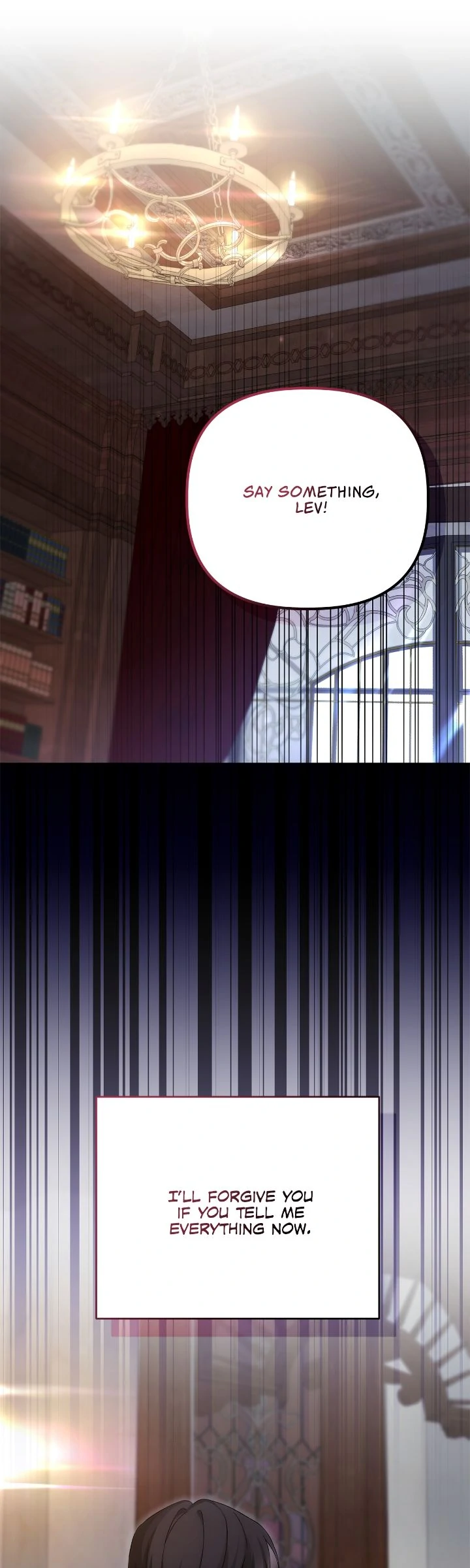 The Nerd Turned Out to Be the Tyrant Chapter 58 - Page 1