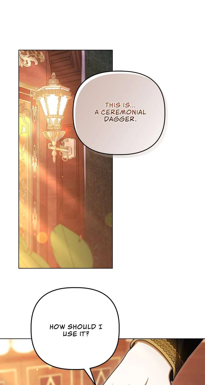 The Nerd Turned Out to Be the Tyrant Chapter 61 - Page 1