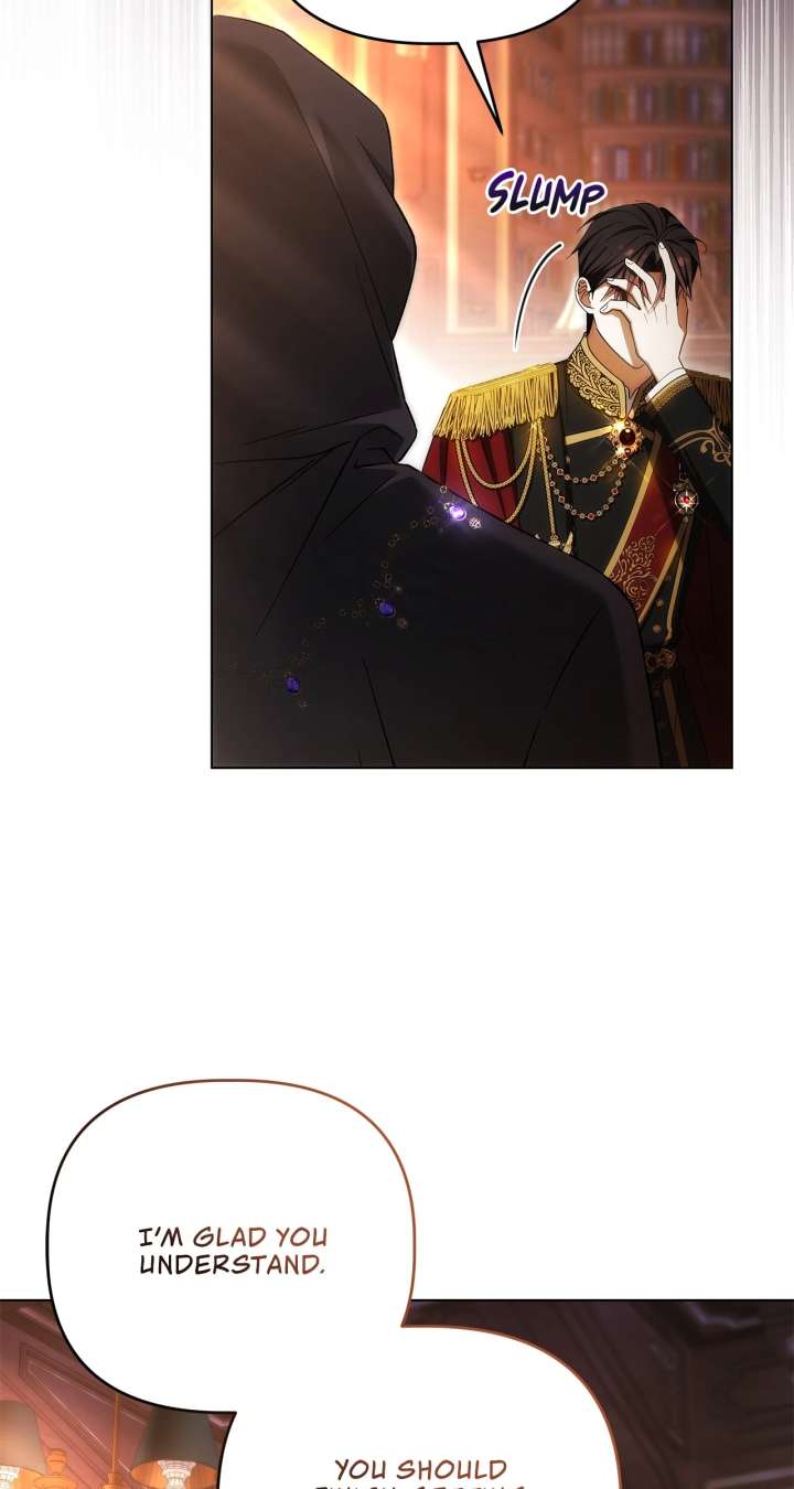 The Nerd Turned Out to Be the Tyrant Chapter 61 - Page 16