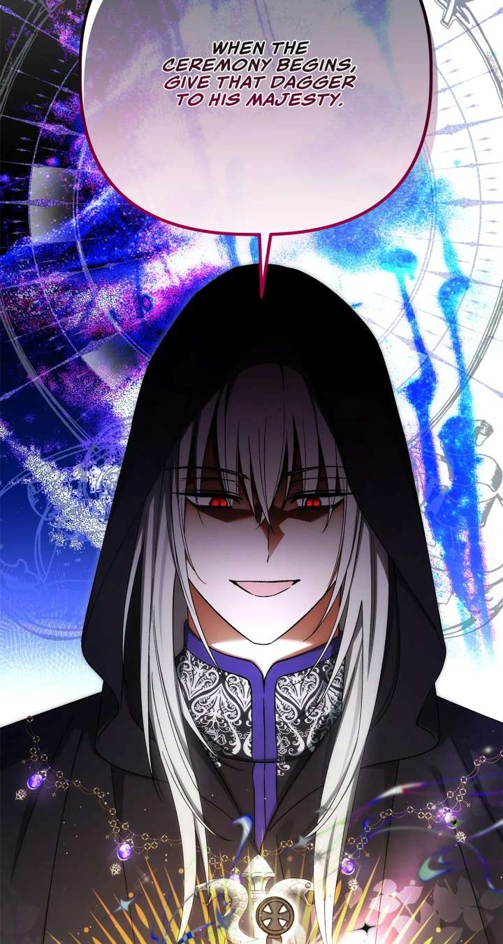 The Nerd Turned Out to Be the Tyrant Chapter 61 - Page 3