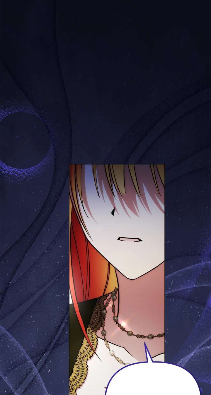 The Nerd Turned Out to Be the Tyrant Chapter 61 - Page 37