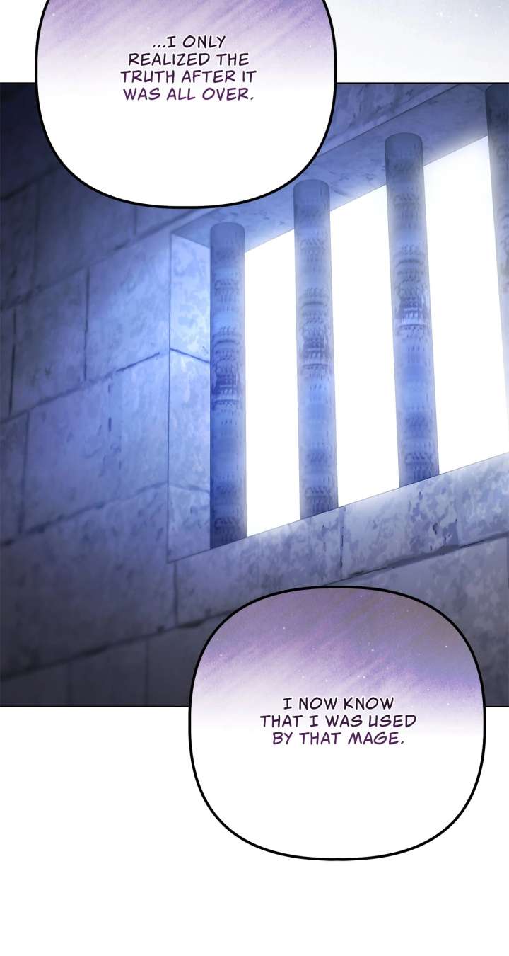 The Nerd Turned Out to Be the Tyrant Chapter 61 - Page 41