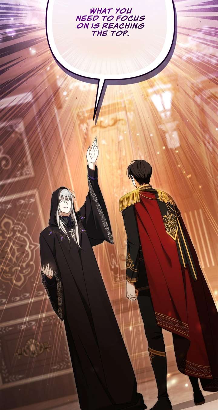 The Nerd Turned Out to Be the Tyrant Chapter 61 - Page 9