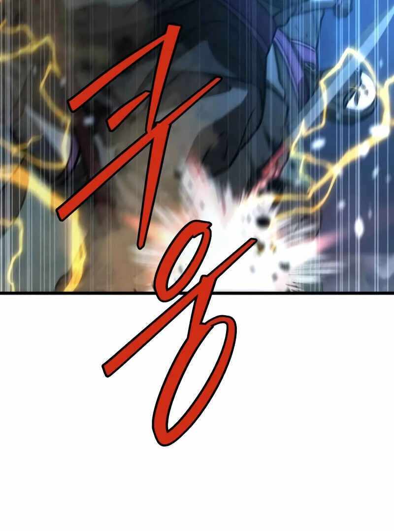 The New Beggars’ Sect Chapter 49 - Page 108