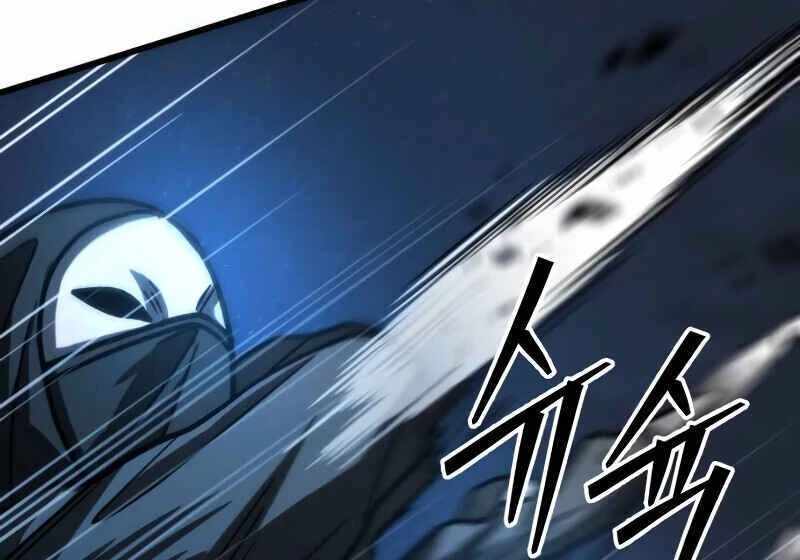 The New Beggars’ Sect Chapter 49 - Page 117