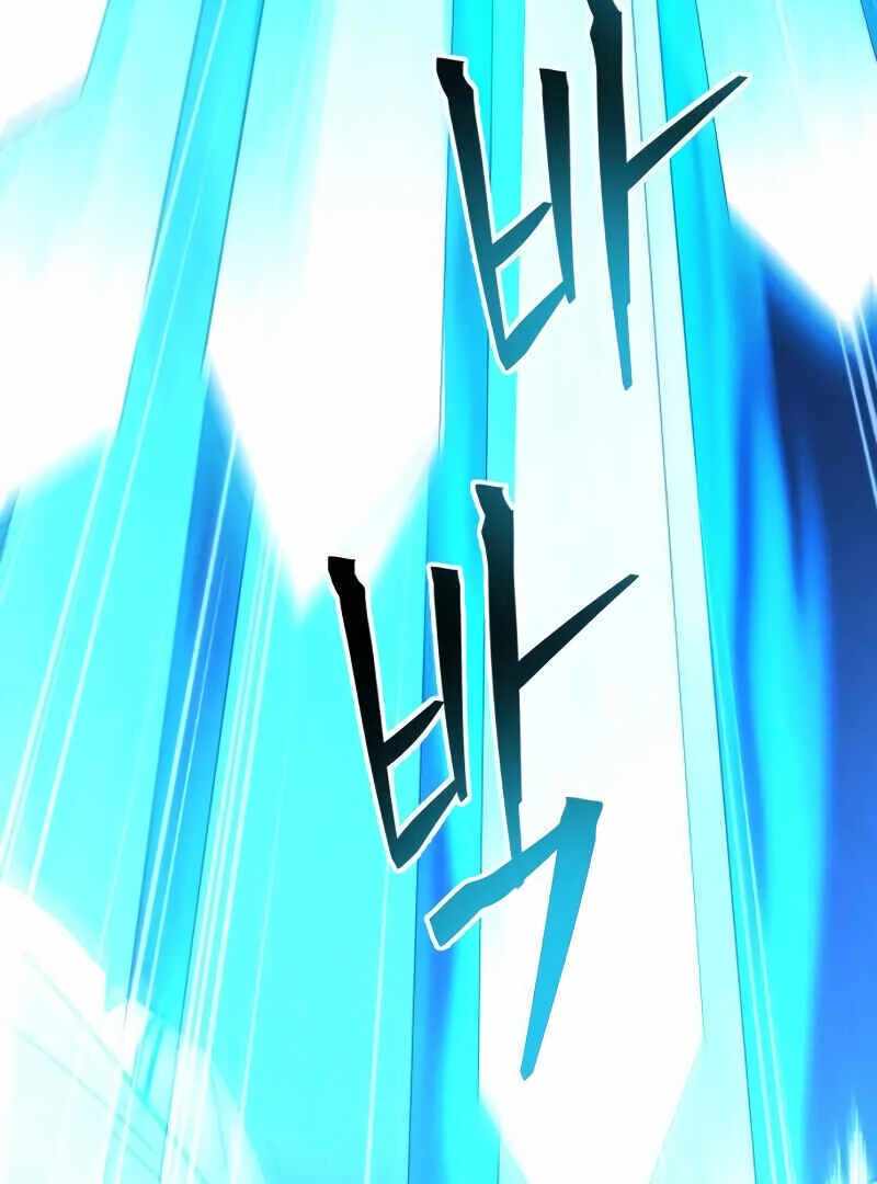 The New Beggars’ Sect Chapter 49 - Page 148