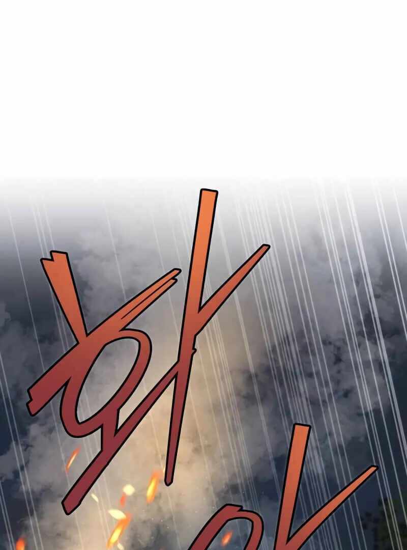 The New Beggars’ Sect Chapter 49 - Page 201