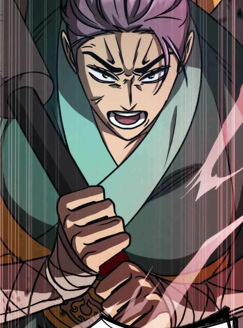 The New Beggars’ Sect Chapter 49 - Page 234