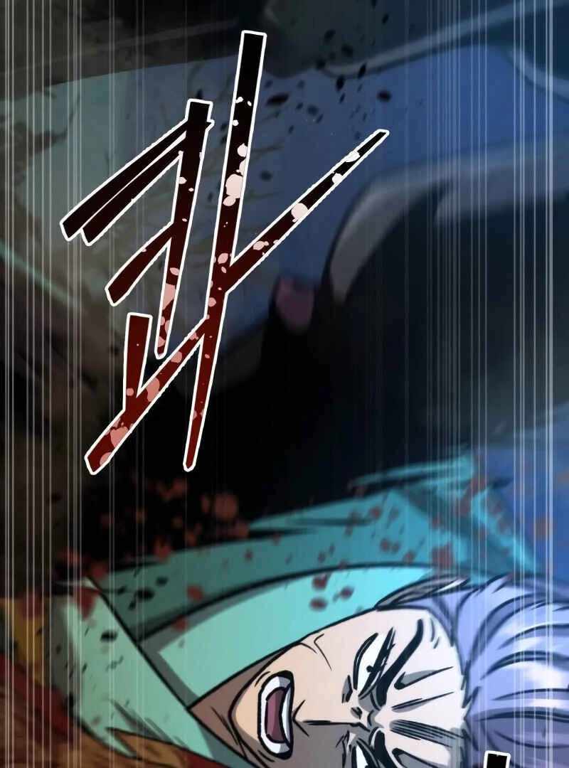 The New Beggars’ Sect Chapter 49 - Page 253