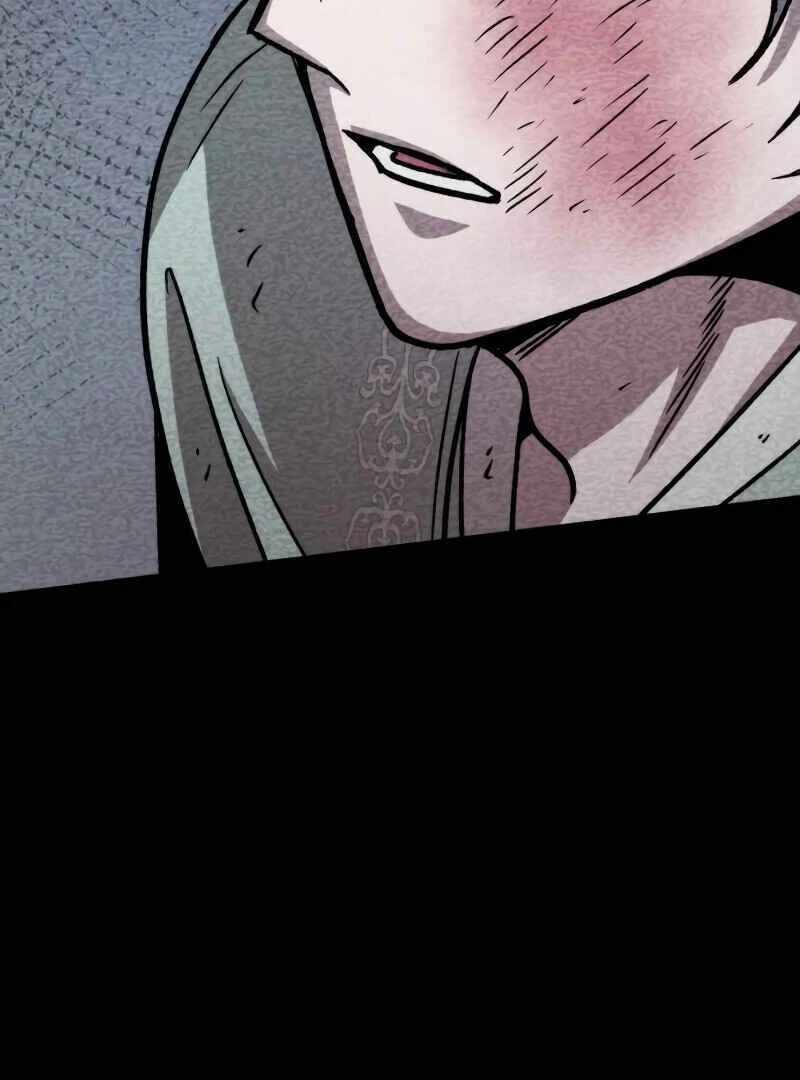 The New Beggars’ Sect Chapter 49 - Page 39