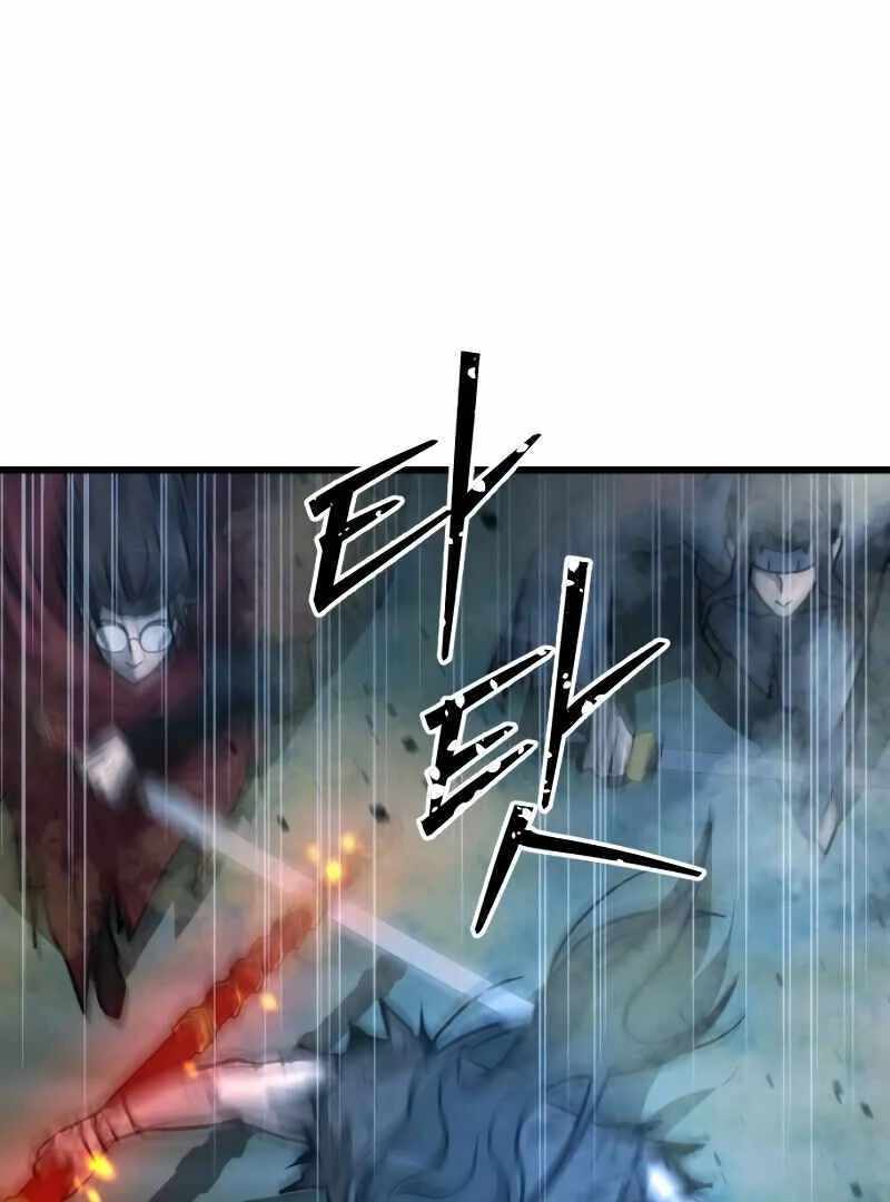 The New Beggars’ Sect Chapter 49 - Page 99