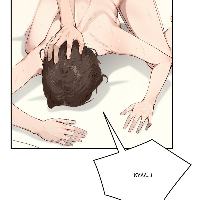 The New CEO’s Management Diaries Chapter 10 - Page 58