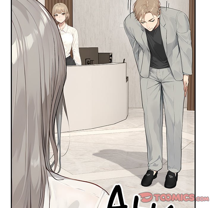 The New CEO’s Management Diaries Chapter 10 - Page 81