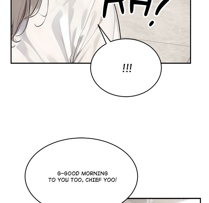 The New CEO’s Management Diaries Chapter 10 - Page 82