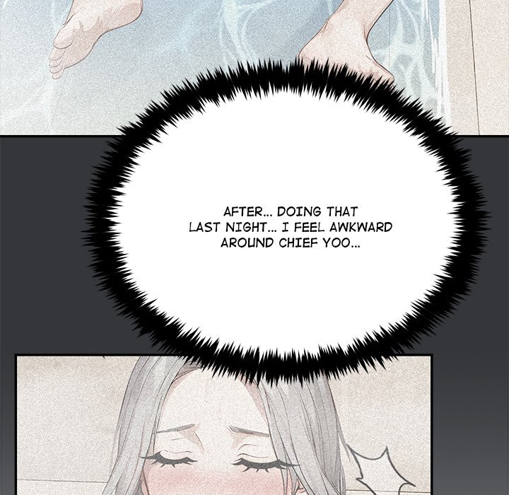 The New CEO’s Management Diaries Chapter 10 - Page 86