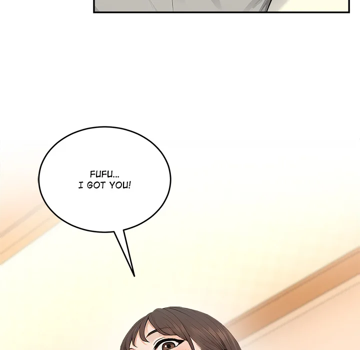 The New CEO’s Management Diaries Chapter 11 - Page 118