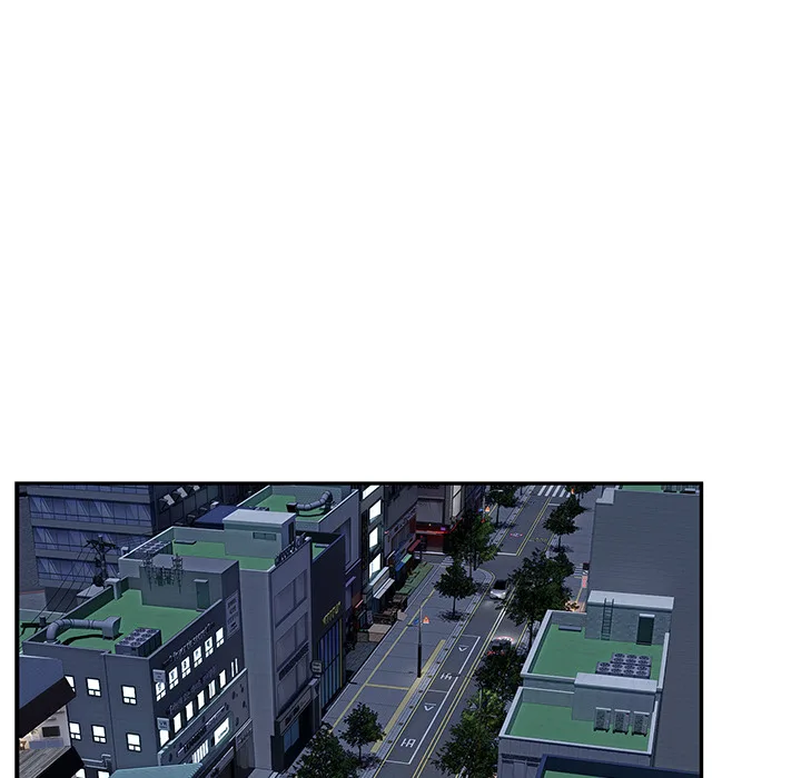 The New CEO’s Management Diaries Chapter 11 - Page 25