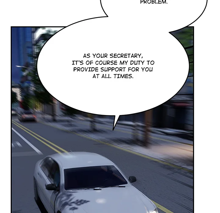 The New CEO’s Management Diaries Chapter 11 - Page 30