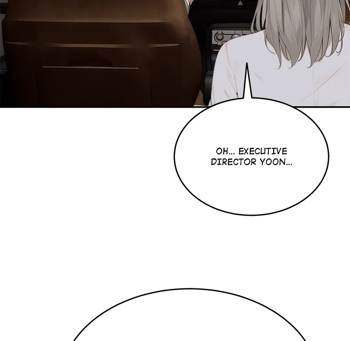 The New CEO’s Management Diaries Chapter 11 - Page 43