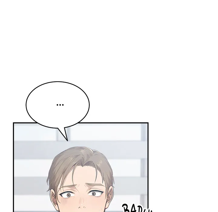 The New CEO’s Management Diaries Chapter 12 - Page 106