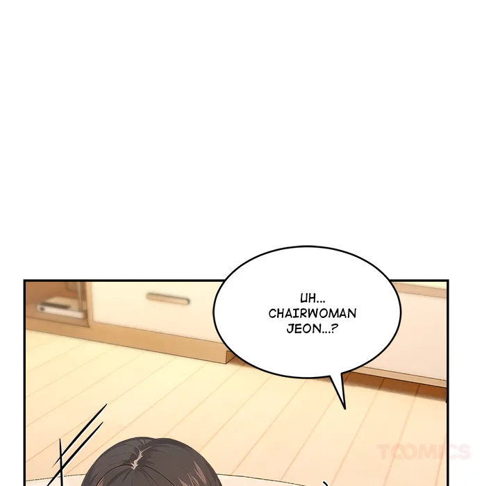 The New CEO’s Management Diaries Chapter 12 - Page 15