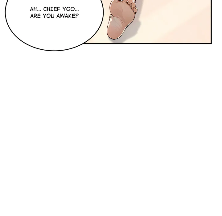 The New CEO’s Management Diaries Chapter 12 - Page 19